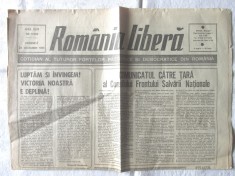Ziar ROMANIA LIBERA din 24 decembrie 1989 - Revolutia Romana foto