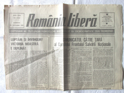Ziar ROMANIA LIBERA din 24 decembrie 1989 - Revolutia Romana foto
