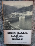 Ceahlăul și lacul de la Bicaz de Sanda Nicolau - Ediția 1963