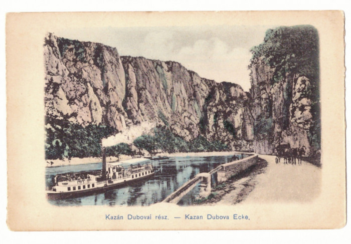 5169 - ORSOVA, Danube Kazan, ship, Romania - old postcard - unused