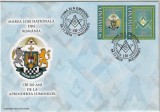 ROMANIA 2010 - 130 ANI MAREA LOJA NATIONALA, FDC - LP 1883