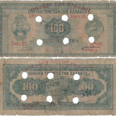 1941, 100 drachmai (P-113a.1) - Grecia!