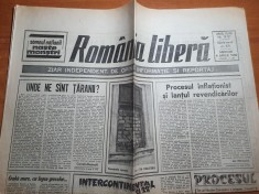 romania libera 4 aprilie 1990-semifinala cupei cupelor fotbal-dinamo anderlecht