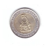 Moneda Kenya 5 shillings 2009, stare buna, curata, Africa, Cupru-Nichel