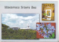 bnk cp Manastirea Sfanta Ana Orsova - Vedere - necirculata
