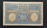 Romania 100 lei 1917 BGR P M7 rară