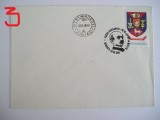 D11 - 1980 - tematica scriitori - Vasile Alecsandri - Romania