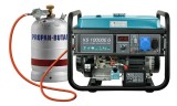 Generator Hibrid Gaz/Benzină K&ouml;nner &amp; S&ouml;hnen KS 10000E G &ndash; 8 kW
