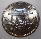 J.095 JAPONIA EXPO 75 OKINAWA 100 YEN 1975 AUNC