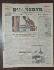 Ziarul Dimineata nr.10138/1935 foto