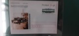 Polonia-Intreg -postal,transport,locomotive,trenuri--necirculat(T1)
