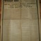 romania libera 24 martie 1965- moartea lui gheorghe gheorghiu dej