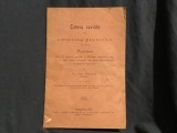 Cateva cuvinte despre cresterea pruncilor de George Catana anul 1902 / 20 pagini !