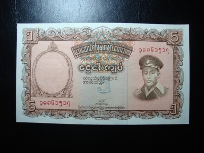 BURMA 5 KYATS UNC foto