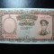 BURMA 5 KYATS UNC