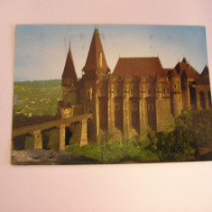 MRC - CARTI POSTALE HUNEDOARA NR 2