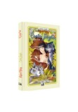 Cumpara ieftin Cartea junglei / The Jungle Book / Editie bilingva (romana &ndash; engleza), Neverland