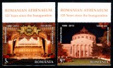 Romania 2013, LP 1968, Ateneul Roman - 125, seria tab R sus, MNH! LP 16,90 lei, Arhitectura, Nestampilat