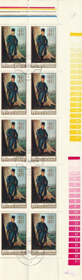 150 DE ANI DE LA MOARTEA LUI T. VLADIMIRESCU (LP 753) 1970 OBLITERATA BLOC DE 10 foto