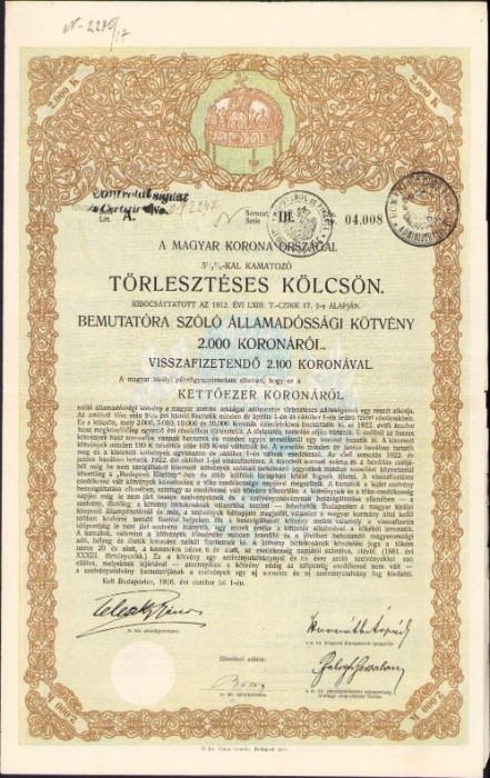 A651 Bon de stat austro-ungar la purtător cu ștampile rom&acirc;nești, 1917