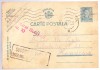 AMS# - CARTE POSTLA CENZURAT BOTOSANI - NR. 10, 1941, Circulata, Printata