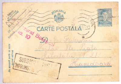 AMS# - CARTE POSTLA CENZURAT BOTOSANI - NR. 10, 1941 foto