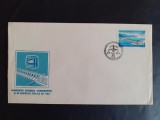 1972 - Diverse- FDC-uri