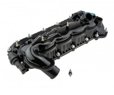 MTR 12209996 Capac culbutor