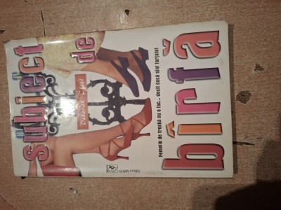 Deborah chiel-subiect de barfa foto