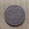 AUT AustroUngaria 2 heller 1911