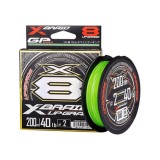 Fir YGK X-Braid Braid Upgrade X8 200m #0.8 - 0.153mm