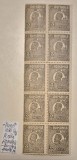 Rom&acirc;nia 1920 Ferdinand cap mic h&acirc;rtie carton ERORI