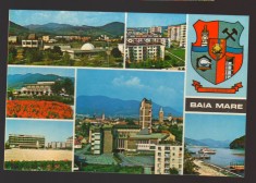 CPIB 21912 - CARTE POSTALA - BAIA MARE, MOZAIC, STEMA, NECIRCULATA
