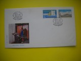 HOPCT PLIC FDC NR 1493 ZIUA MARCII POSTALE CLUJ 1975 -ROMANIA