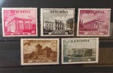 Romania 1955 - Muzee din Bucuresti MNH