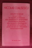Myh 312 - Nicolae Ceausescu - Expunere probleme economico-sociale - 1988