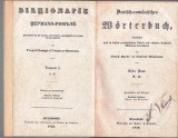 Dicționariu germano-rom&acirc;nu &icirc;ntocmit și &icirc;n partea lui rom&acirc;nă &icirc;nvavuțitu cu c&acirc;teva mii de cuvinte de Georgiu Barițiu și Gabriele Munteanu, 1853, Brașov