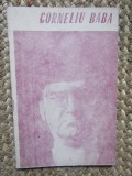 Corneliu Baba expozitie de pictura grafica 1973