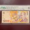 Romania 5000 lei 1998 pick 107a filigran mic grad 67 pmg