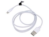 Cablu Apple Lightning - USB A 1m Alb 12W VENTION