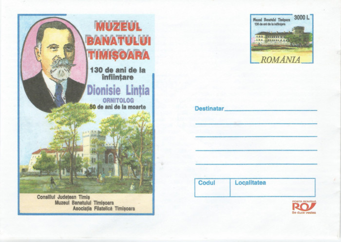 Romania, Muzeul Banatului, Dionisie Lintia, intreg postal necirculat