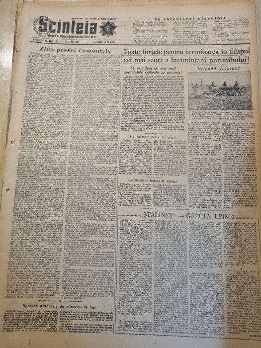 scanteia 5 mai 1955- george enescu a incetat din viata