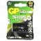 Baterie R22, 9V, litiu, GP - CRV9 GP B1