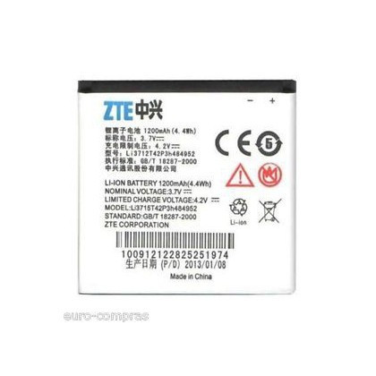 Acumulator ZTE Blade LI3712T42P3h484952 1200mAh Original Swap