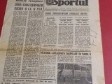Ziarul "SPORTUL" (30.09.1987) - Echipele Romanesti in Cupele Europene