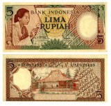 Indonesia 1958 - 5 rupiah aUNC