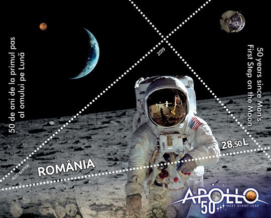 Romania 2019 - 50 de ani de la primul pas al omului pe Lună, colita neuzata