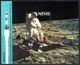NEVIS 1989 COSMOS SPATIU APOLLO 11, Nestampilat