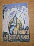 carte pentru copii - la poarta lui stefan voda - din anul 1985