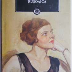 Rusoaica – Gib I. Mihaescu